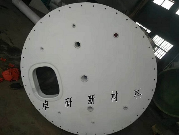 rķw